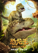 未来战士背景故事解析：你不知道的秘密